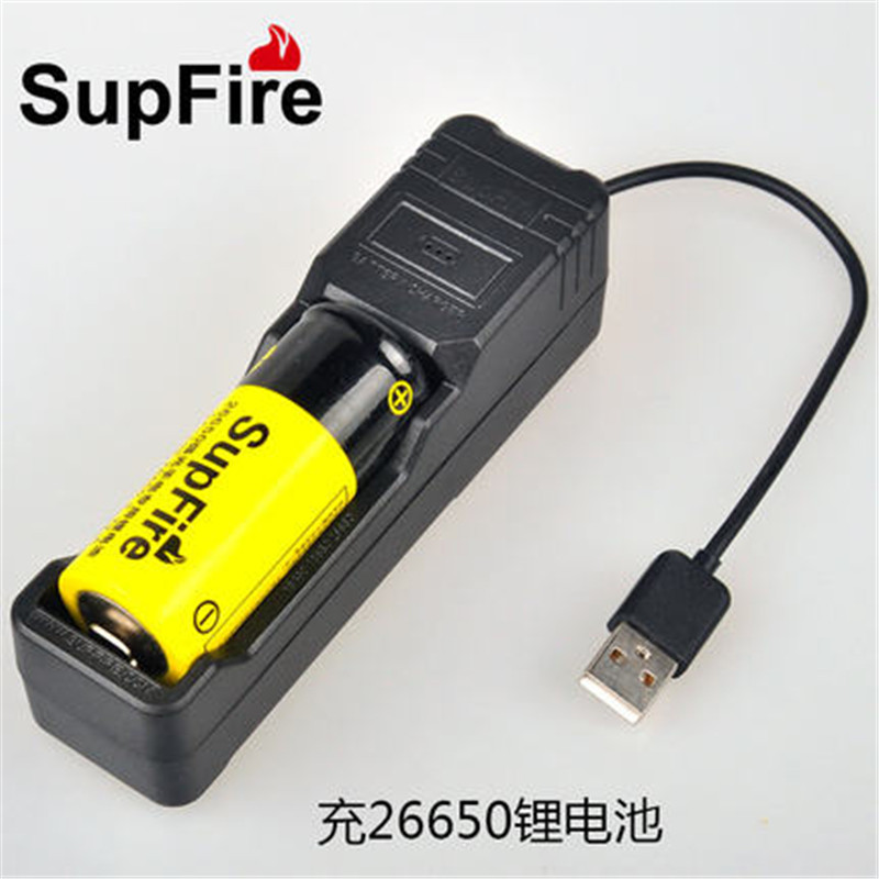 神火原装SupFire18650/26650锂电池usb专用智能充电器3.7V单槽led强光手电筒充电器AC16