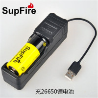 神火原装SupFire18650/26650锂电池usb专用智能充电器3.7V单槽led强光手电筒充电器AC16