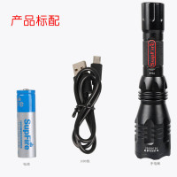 Supfire/神火Y-3A Y-3远射型手电 隐藏式充电设计 LED 5档调光防水型 户外