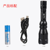 Supfire/神火Y-3A Y-3远射型手电 隐藏式充电设计 LED 5档调光防水型 户外