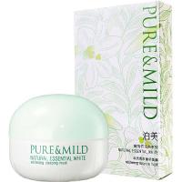 泊美PURE&MILD 植物芯润白凝亮美白保湿补水2件超值套装（面膜25g5片+睡眠面膜80g）