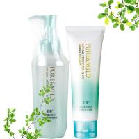泊美PURE&MILD 植物奢白系列美白保湿补水超值2件套装 卸妆液+洁面膏滋润型
