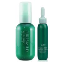 资生堂泊美PURE&MILD 植物纯净界控油保湿祛痘补水2件超值套装II(滋润型)(乳液100g+祛痘精华20g）