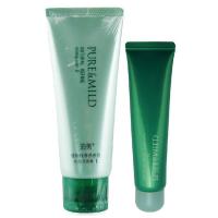 资生堂泊美PURE&MILD 植物纯净界控油保湿祛痘补水2件超值套装II(滋润型)(洗面奶100g+隔离霜40g）