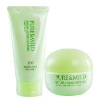 资生堂泊美PURE&MILD 植物倍水润保湿补水滋润2件套I(水润型)(洁面120g+霜50g）