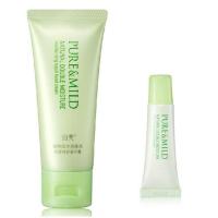 资生堂泊美PURE植物倍水润保湿补水滋润2件套(护手霜70g+护唇蜜10g）远离一切干裂