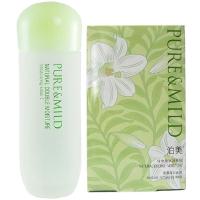 资生堂泊美PURE&MILD 植物倍水润保湿补水滋润2件套I(滋润型)水150g+面膜23g6片