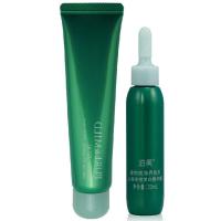资生堂泊美植物纯净界控油保湿祛痘补水2件套装组合 修护精华液+隔离霜清爽型