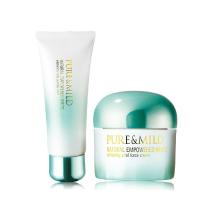 泊美PURE&MILD 植物奢白系列美白保湿补水超值2件套装水润（霜50g+面膜100g）
