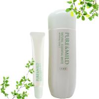 泊美植物芯润白凝亮美白保湿补水2件套装组合 水+眼部精华液水润型