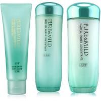 资生堂泊美PURE植物菁盈粹系列补水保湿3件套装组合 水+乳+面膜滋润型
