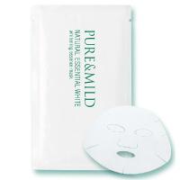 资生堂泊美PURE 植物芯润白系列凝亮美白精华面膜25g5片 美白