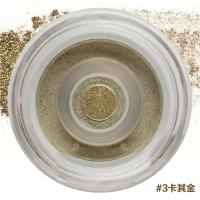 爱丽小屋ETUDE HOUSE 黄金比例眼影粉（单色）2g 3#卡其
