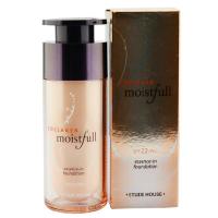 爱丽小屋ETUDE HOUSE 水份胶原蛋白粉底液SPF22PA+30ml 象牙色