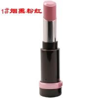 爱丽小屋ETUDE HOUSE 露茜恋人幻彩口红4.5g 1#烟熏粉红