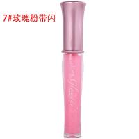 爱丽小屋ETUDE HOUSE 甜蜜唇彩5g 7#玫瑰粉带闪