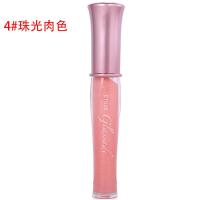 爱丽小屋ETUDE HOUSE 甜蜜唇彩5g 4#珠光肉色
