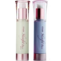 爱丽小屋ETUDE HOUSE 甜蜜润色隔离霜40ml 40#紫色
