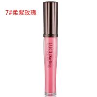 爱丽小屋ETUDE HOUSE 露茜恋人梦幻唇彩4.5g 7#柔紫玫瑰