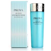 珀莱雅 升级版海洋水动力盈润乳120ml 乳液 补水保湿 提亮肤色 抗氧化