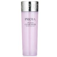 珀莱雅海洋透皙白莹亮乳120ml 保湿美白乳液 提亮肤色