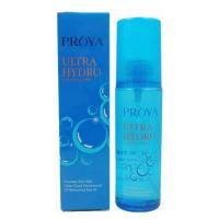 珀莱雅水感沁透舒缓喷雾 80ml 夏日必备