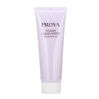 珀莱雅 海洋透皙白去角质啫喱120ml 深沉清洁去角质黑头 收缩毛孔