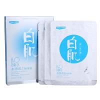 雅丽洁8杯水白肌水感透白面膜贴 美白保湿补水滋润 3片装