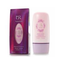 百泉UR全效美肤护手霜60ml