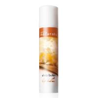 AVON雅芳 特润滋养 乳木果润唇膏 4g 专柜正品