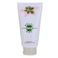 AVON雅芳 地球女人香体乳150g 润肤乳 滋润保湿美白全身 花香香水身体乳