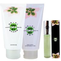 AVON雅芳地球女人三件套 走珠香水9ml+香水沐浴露150ml+香体乳150ml 淡雅经典 香气持久