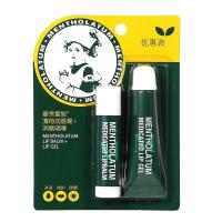 曼秀雷敦薄荷润唇膏3.5g+润唇啫喱8g保湿滋润护唇防晒经典男女