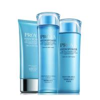 珀莱雅水动力补水保湿护肤品化妆品三件套装 （洁面100ml+水150ml+乳120ml）提亮肤色