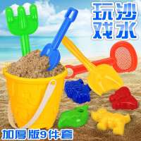 仙邦宝贝Simbable kidz 户外大号9件套沙滩塑胶玩具 戏水玩沙洗澡3-6岁玩具 4086 沙滩套装