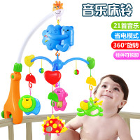 仙邦宝贝 宝宝音乐旋转床铃0-1岁新生儿玩具床铃婴儿玩具