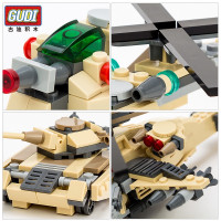 古迪小颗粒益智拼装塑料积木军事模型8合1儿童6-14岁男孩拼插玩具兼容乐高 200块以上