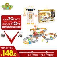 仙邦宝贝(Simbable kidz)儿童欢乐工程积木轨道车智能无线感应机器人小汽车电动3-6周岁男孩轨道车玩具