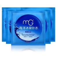 美即海洋冰泉补水面膜25g/片*30片