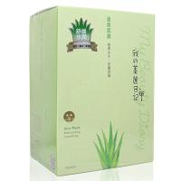 我的美丽日记芦荟保湿补水面膜贴10片/盒