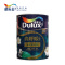 dulux多乐士森呼吸无添加全效天然植本漆1L/5L 乳胶漆墙面漆涂料内墙漆 植本净源