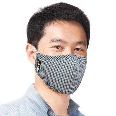 绿盾口罩防雾霾防尘防PM2.5防流感活性炭滤片口罩 男款蓝灰格