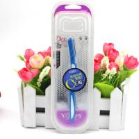 薇比(weibi)防滑修眉刀