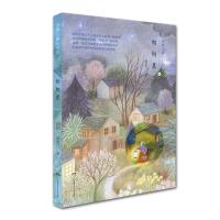 汤素兰童心书坊:奶奶星