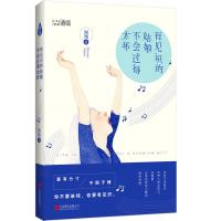 北京联合出版公司