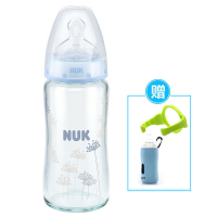 【赠把手和保护套】NUK耐高温240ML宽口玻璃彩色奶瓶（带初生型硅胶中圆孔奶嘴）颜色图案随机发745.705