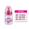 NUK 婴儿宽口径PP奶瓶 150ml乳胶1号(颜色、图案随机发货)40.743.727