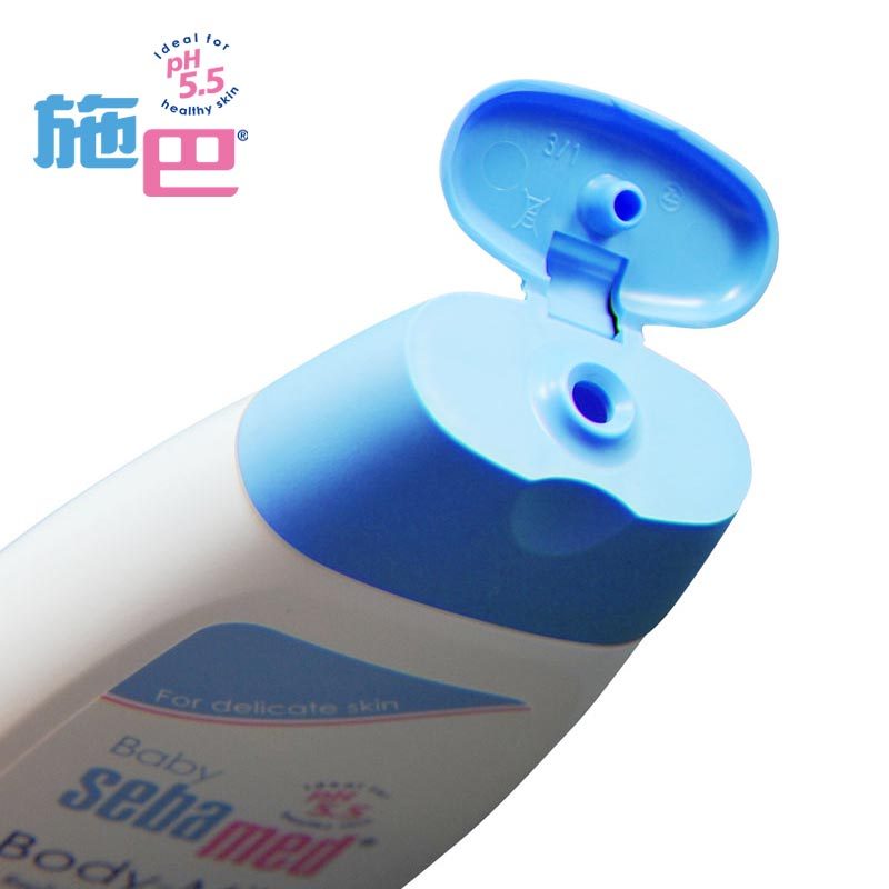 施巴SEBAMED 婴童润肤乳德国原装进口婴儿ph5.5润肤乳100ml