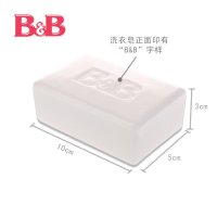 保宁(B&B)婴儿洗衣皂200g 洋槐香型6块