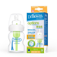 【买一赠六】布朗博士 爱宝选婴儿宽口径玻璃奶瓶150ml 欧洲进口 WB5120